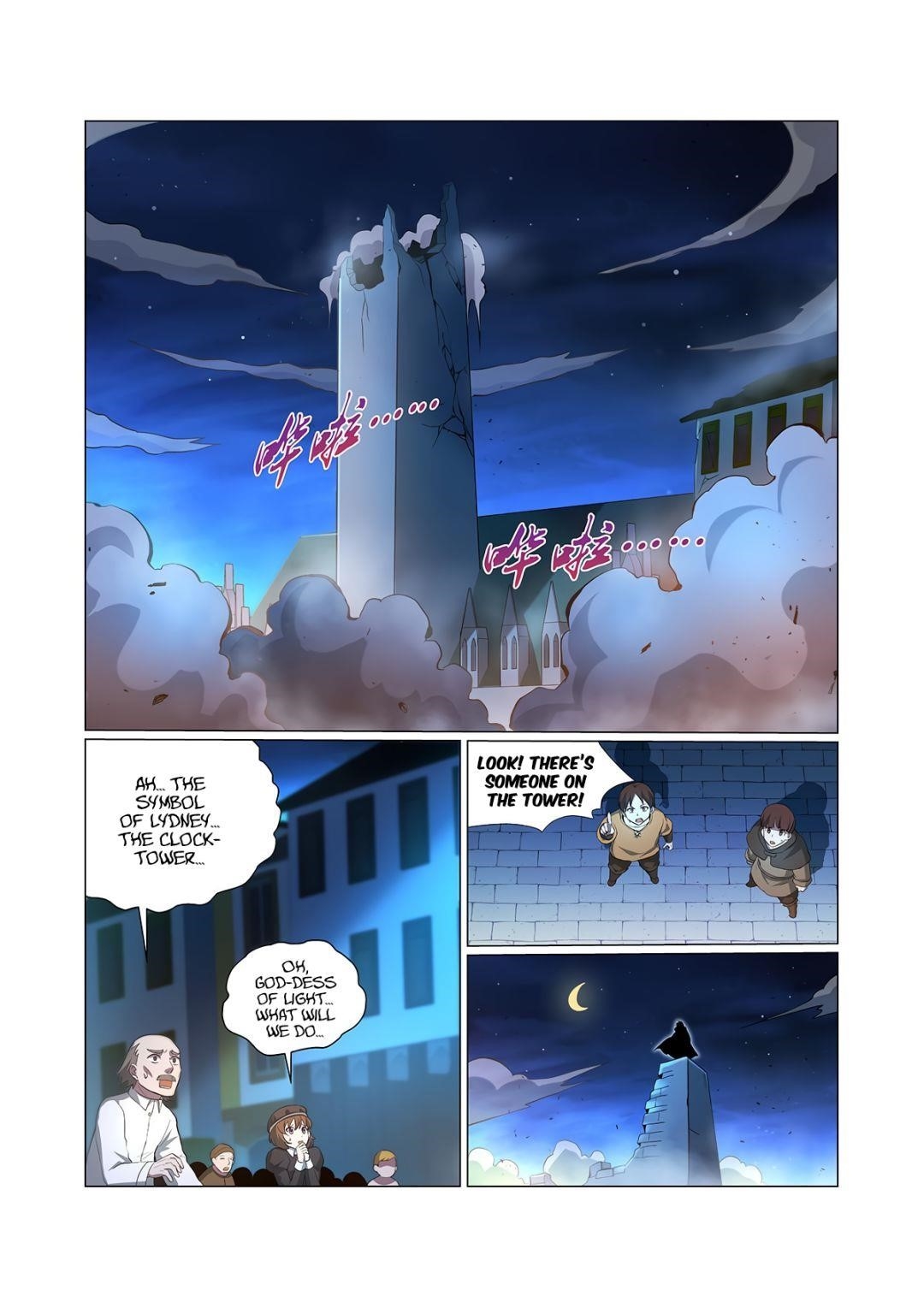 The Demon King Who Lost His Job Chapter 107 - Page 2