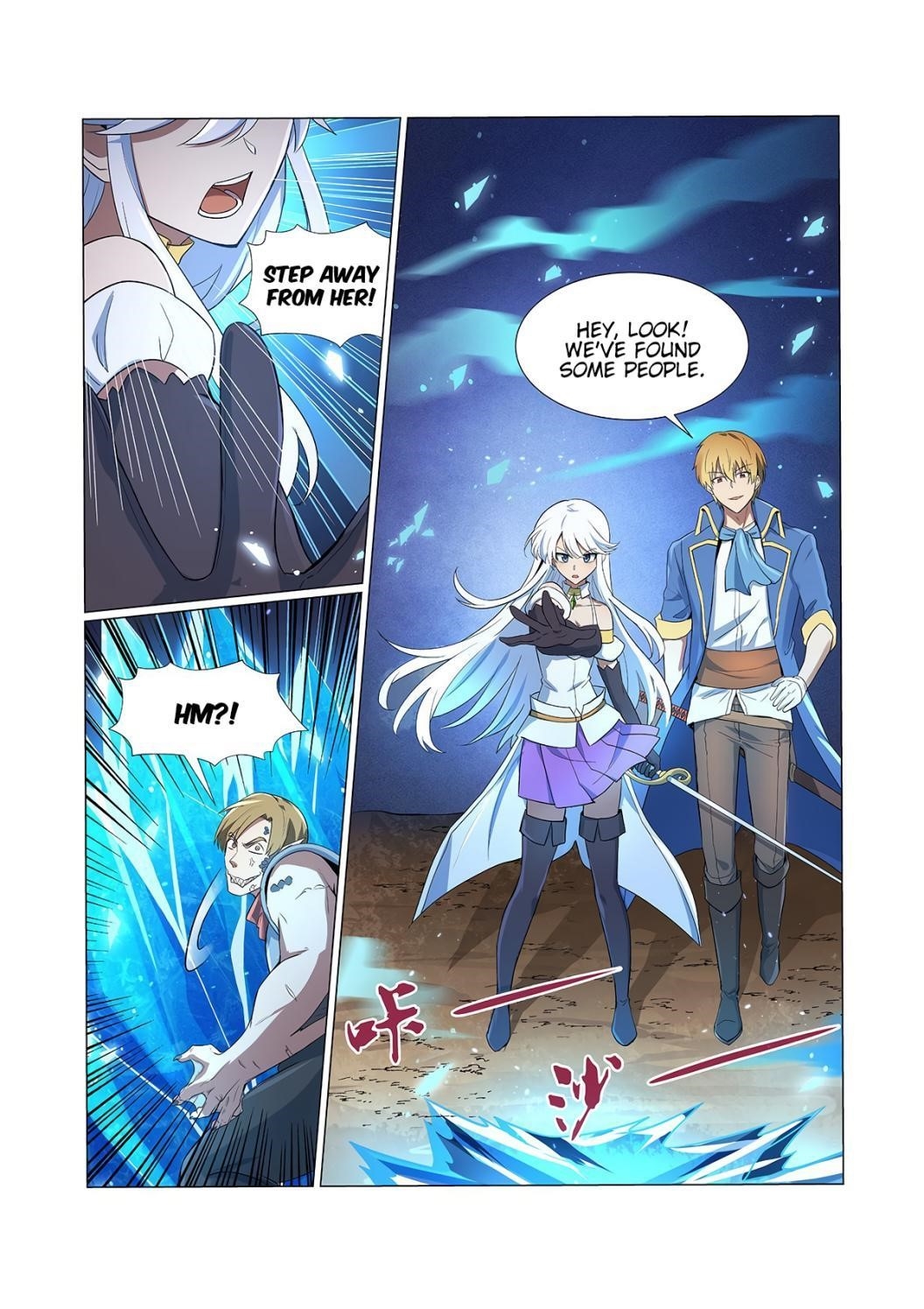 The Demon King Who Lost His Job Chapter 110 - Page 12