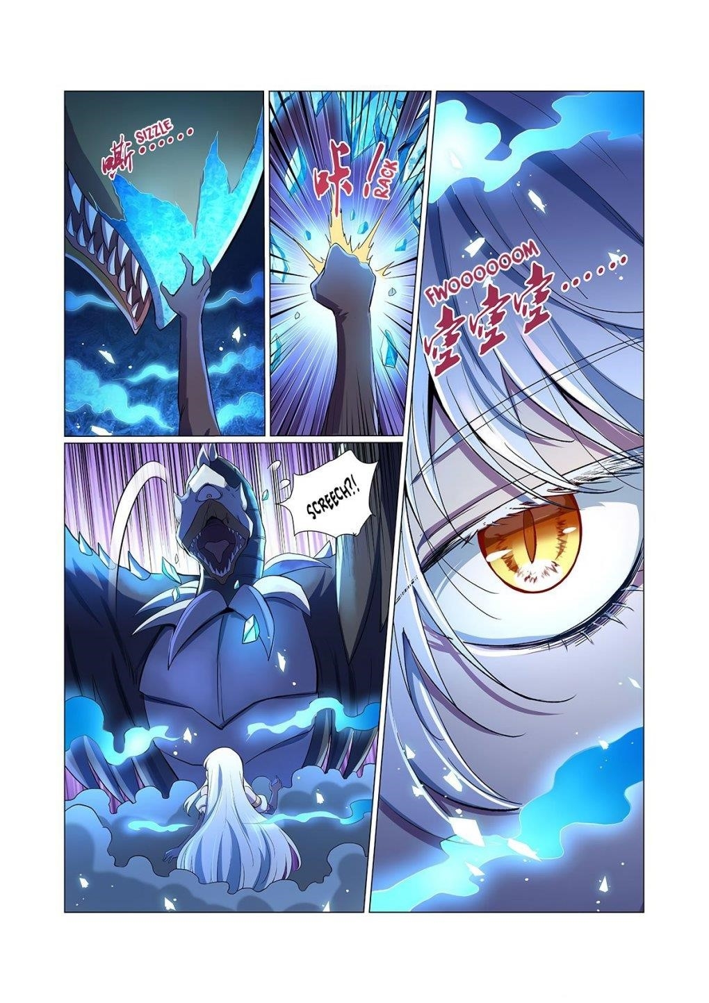 The Demon King Who Lost His Job Chapter 122 - Page 12