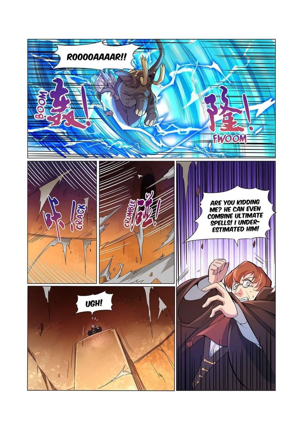 The Demon King Who Lost His Job Chapter 123 - Page 11