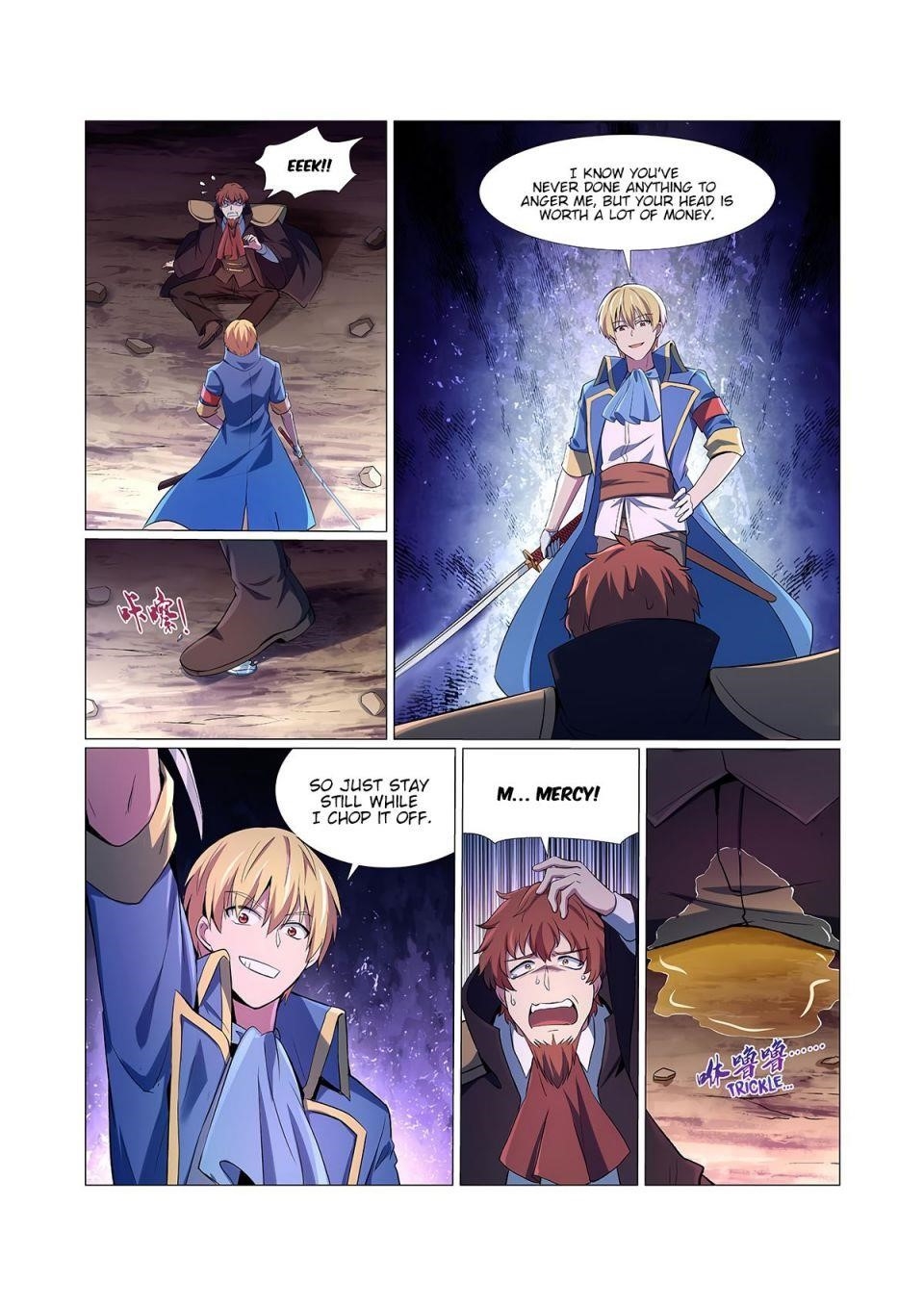 The Demon King Who Lost His Job Chapter 129 - Page 2