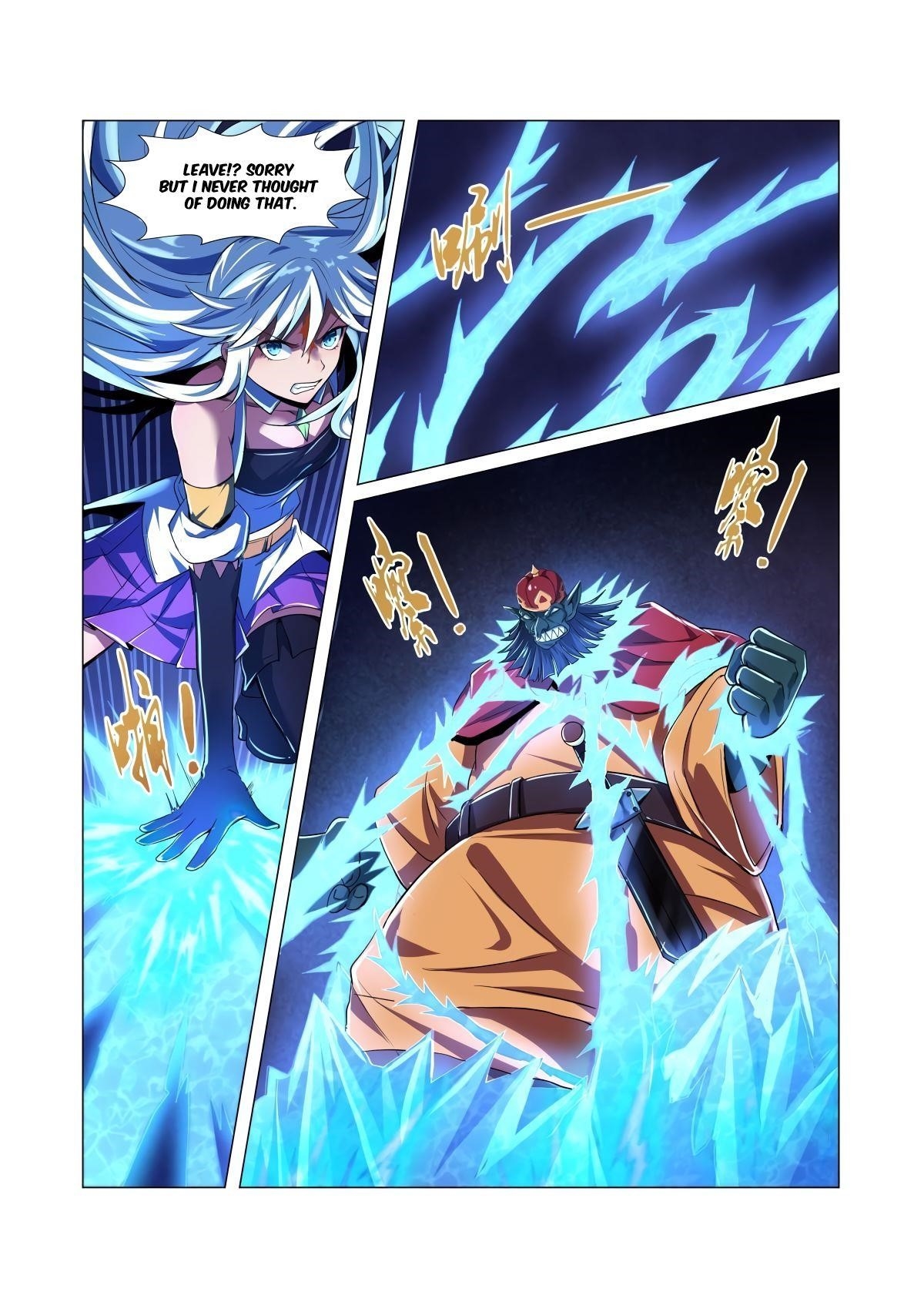 The Demon King Who Lost His Job Chapter 21 - Page 8