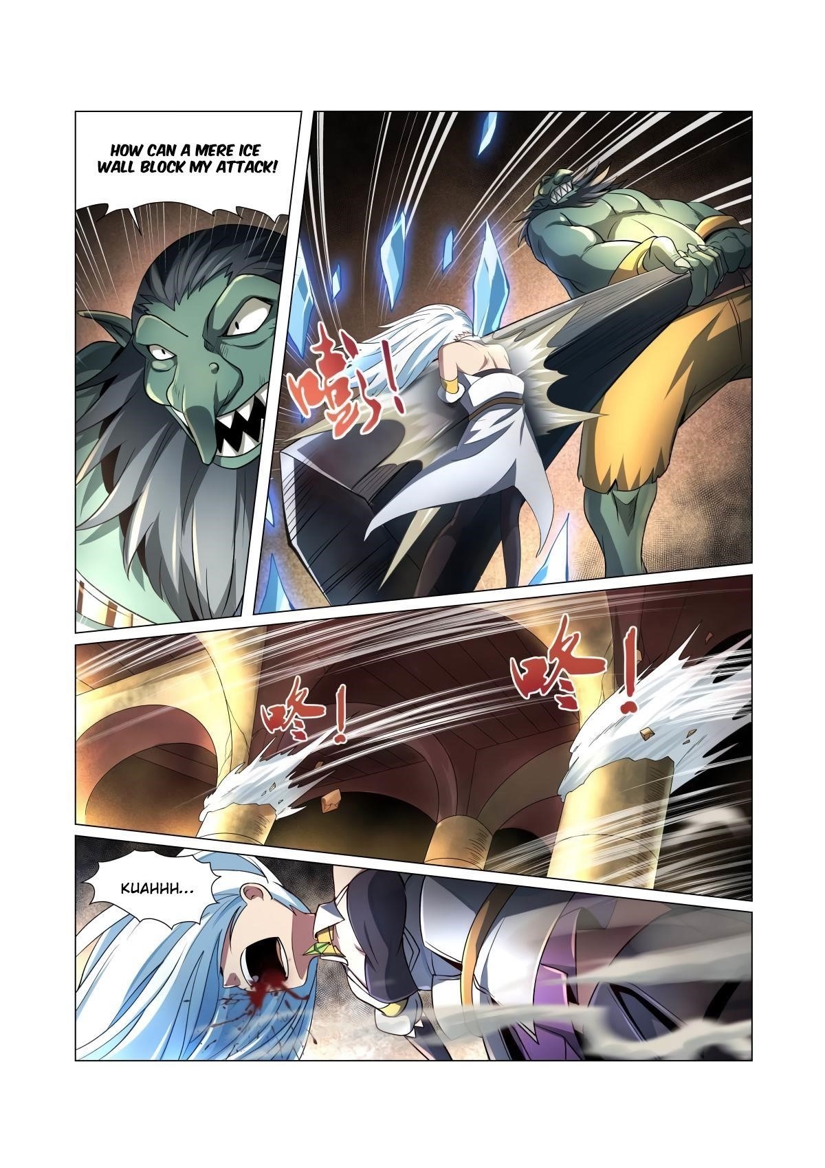 The Demon King Who Lost His Job Chapter 22 - Page 12