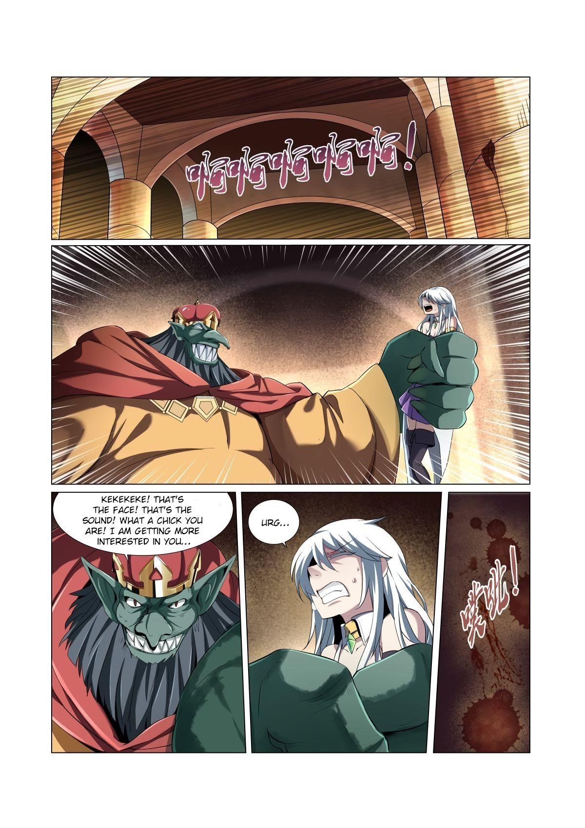 The Demon King Who Lost His Job Chapter 22 - Page 3