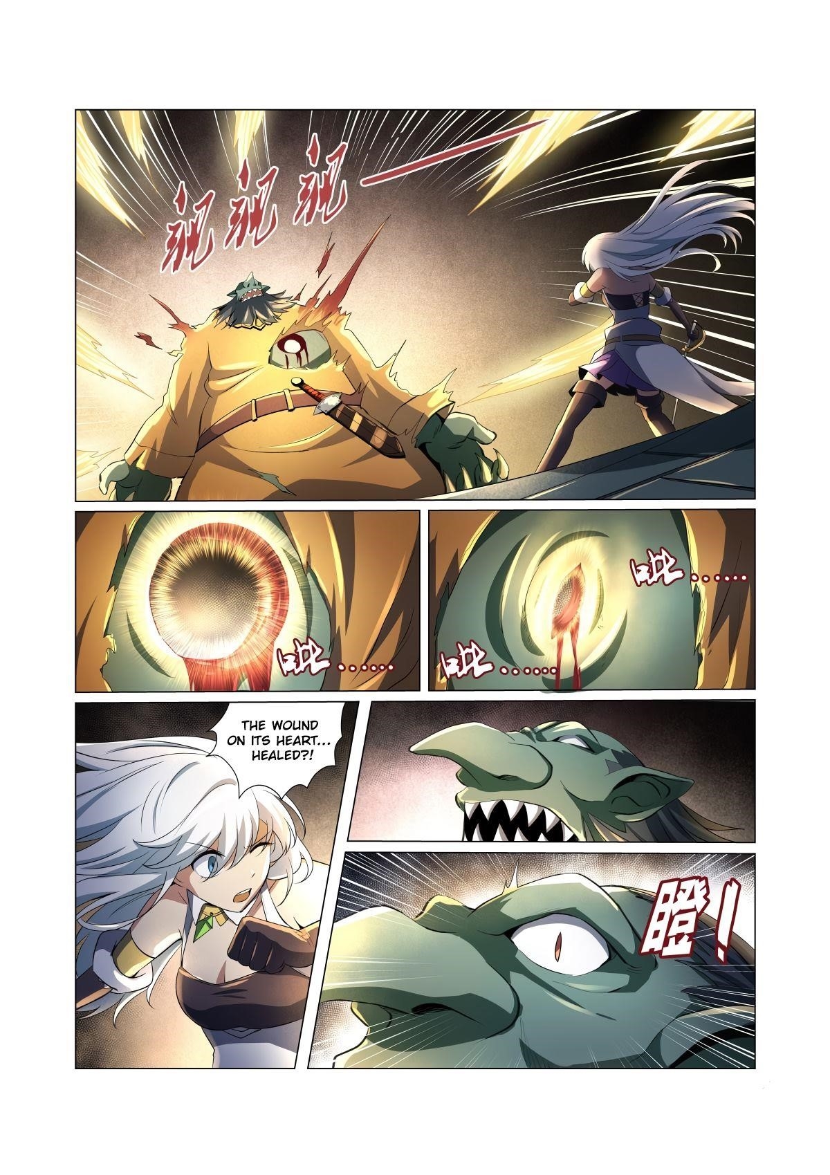 The Demon King Who Lost His Job Chapter 22 - Page 9