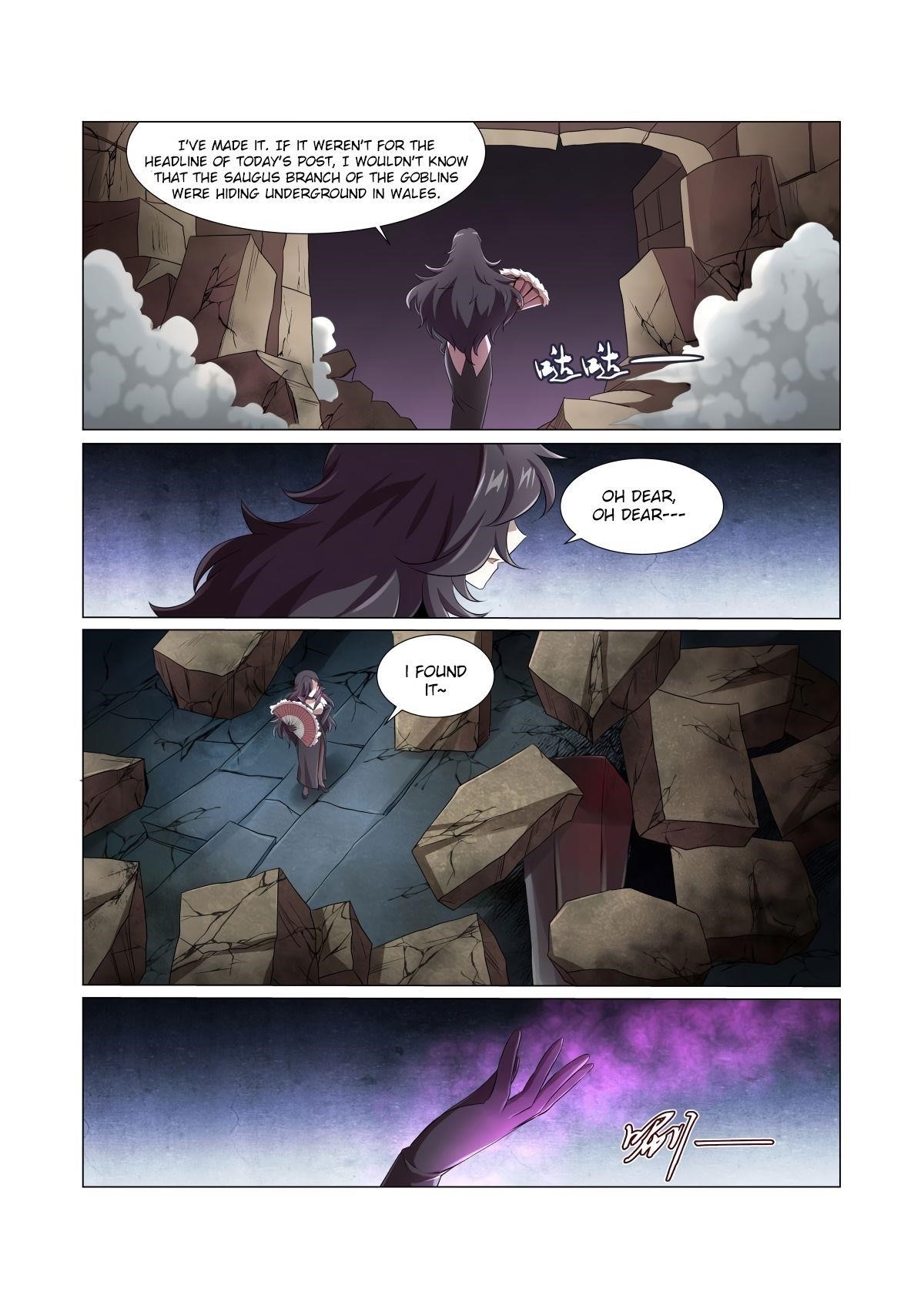 The Demon King Who Lost His Job Chapter 24 - Page 14