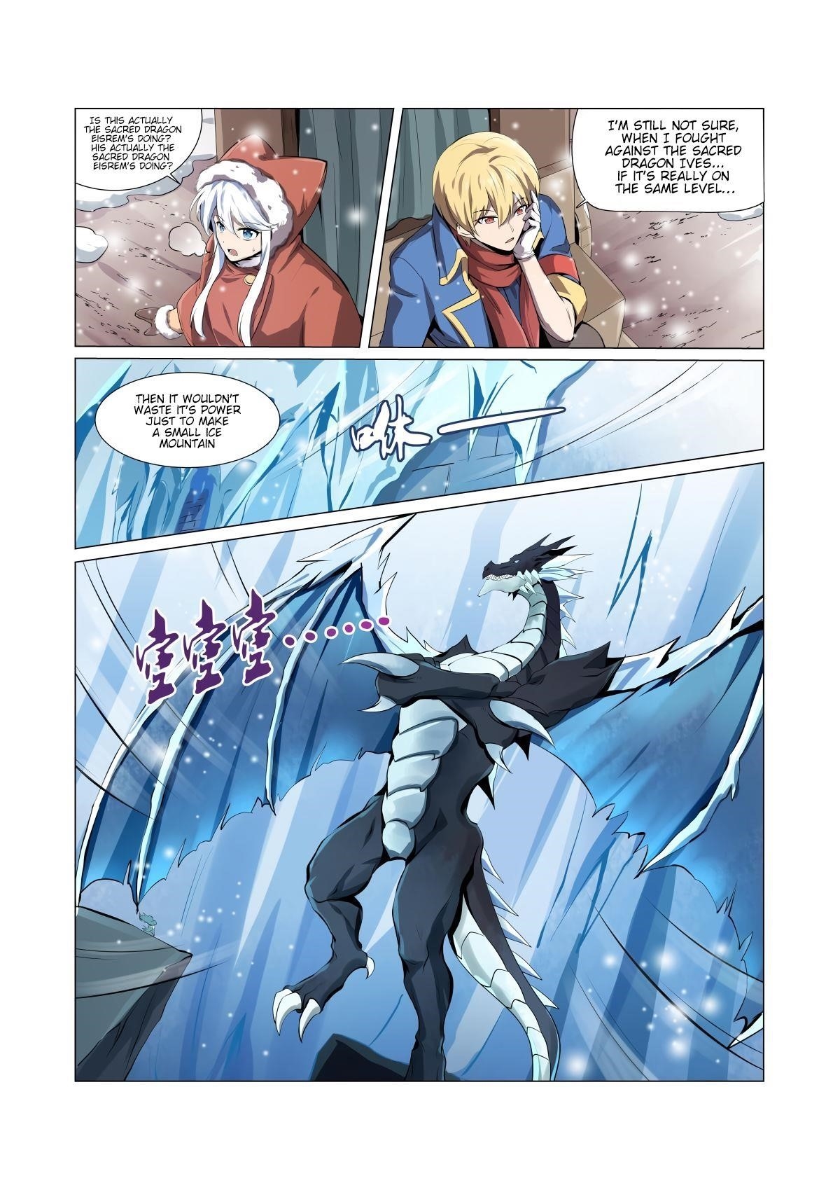 The Demon King Who Lost His Job Chapter 50 - Page 1