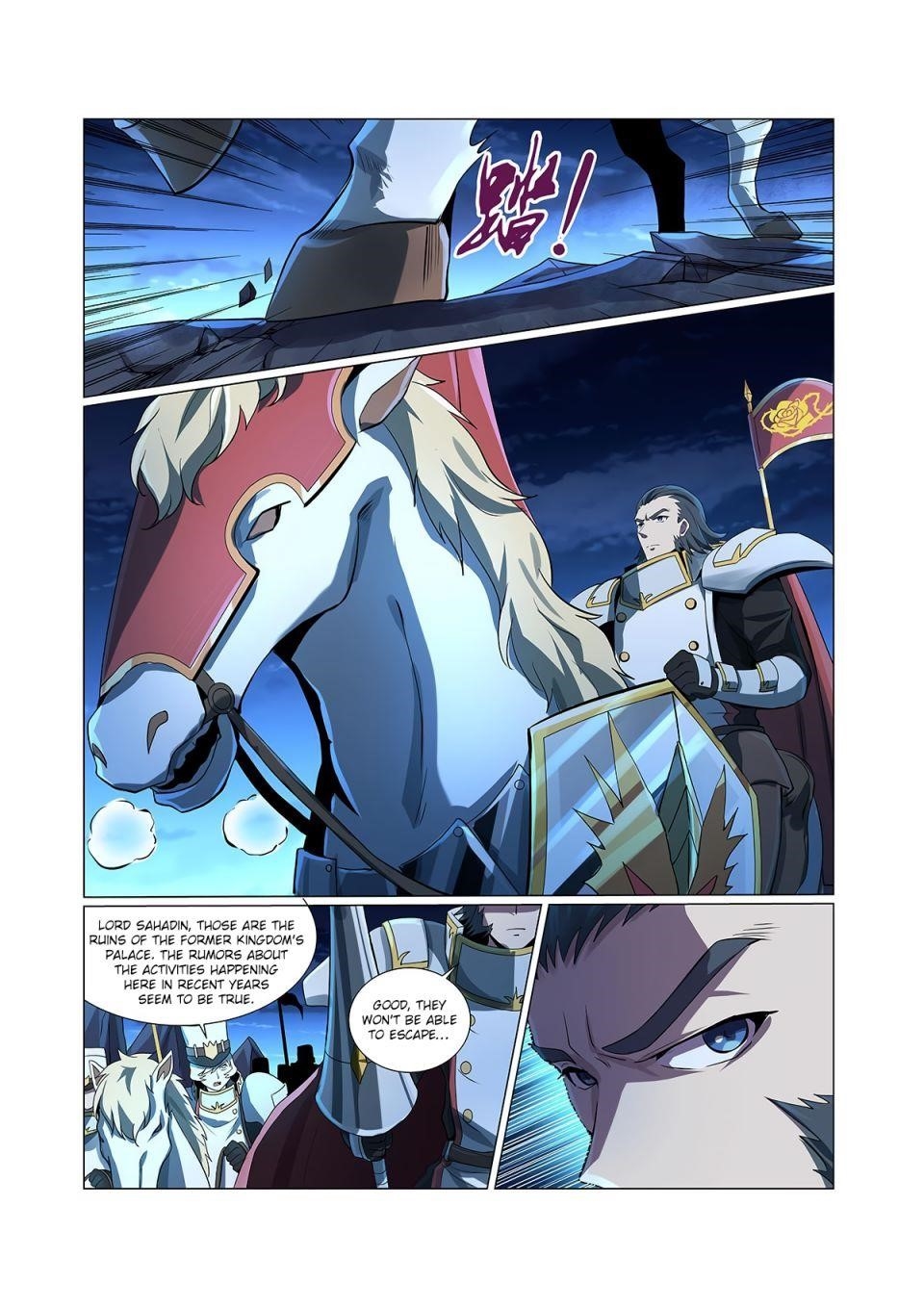 The Demon King Who Lost His Job Chapter 66 - Page 5