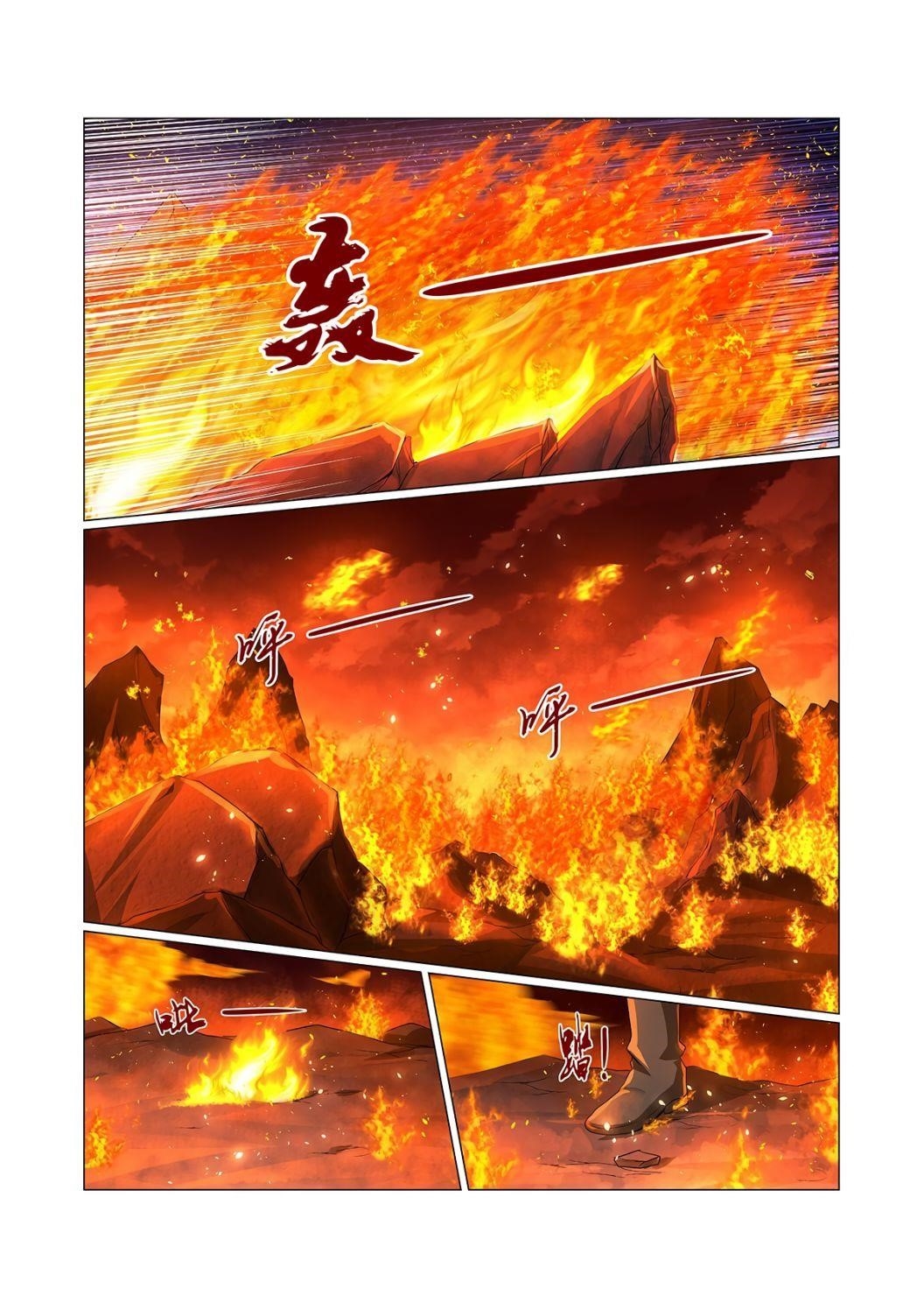 The Demon King Who Lost His Job Chapter 70 - Page 10