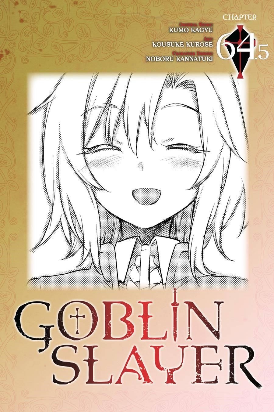 GOBLIN SLAYER Chapter 64.5 - Page 1