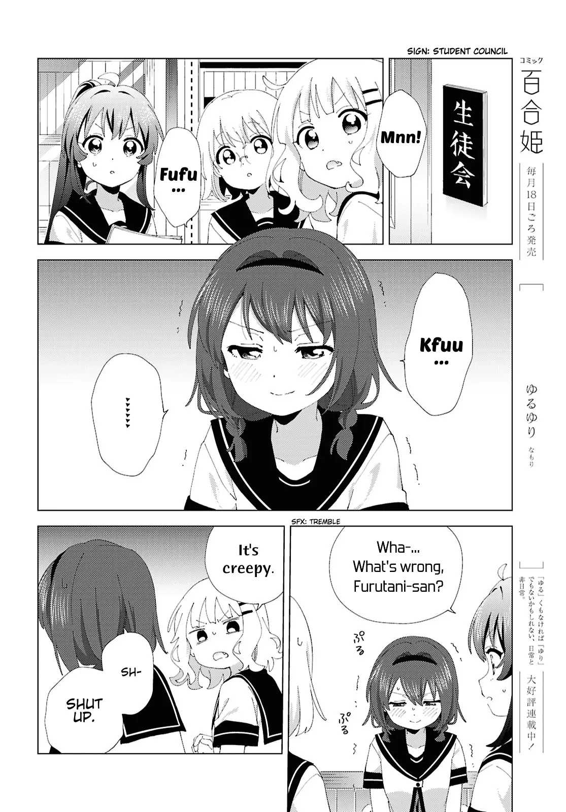 Yuru Yuri Chapter 214 - Page 2