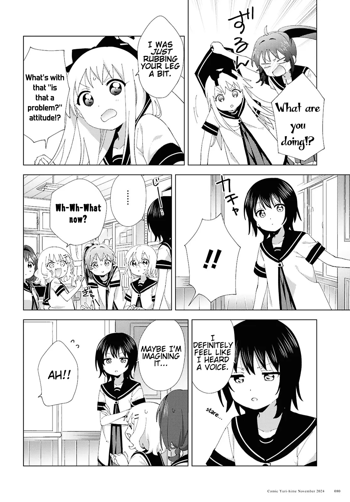 Yuru Yuri Chapter 214 - Page 8